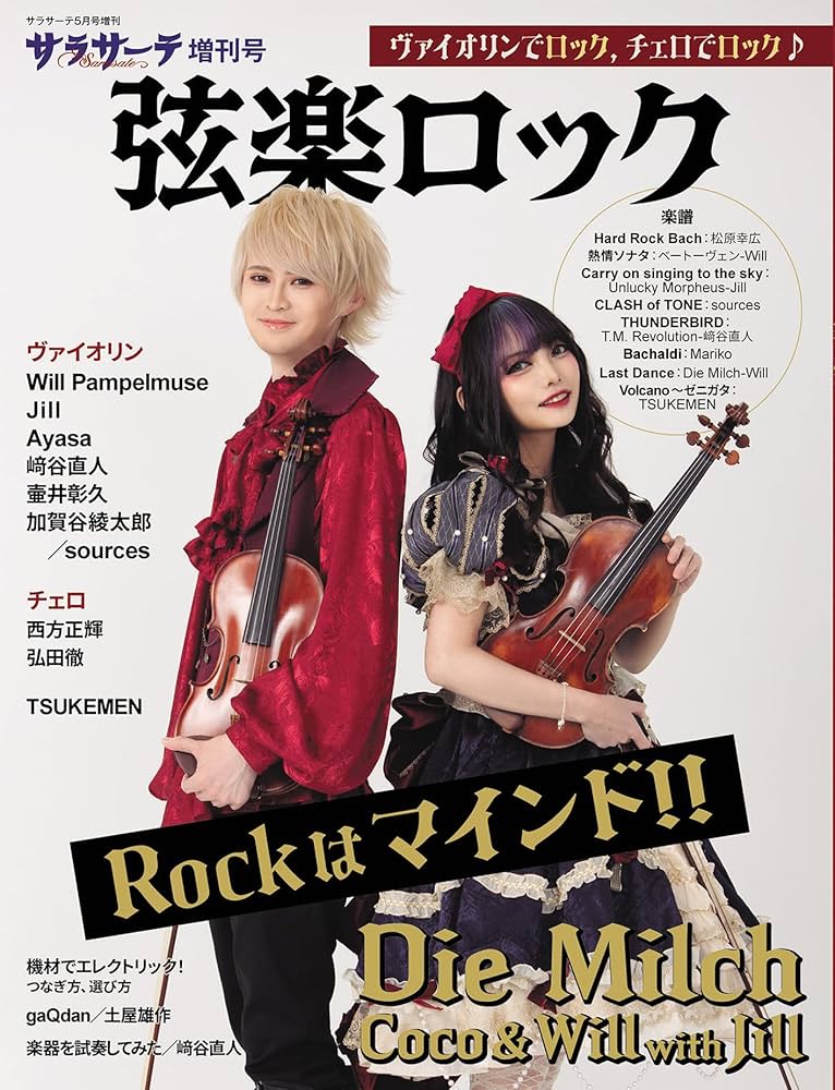 世界宗教用語大事典 : コンパクト版 上下巻セット 希少本・セット本 - ZION BOOKSTORE